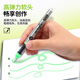 Master (GRASP) straight liquid acrylic soft-head marker pen 60 colors washable and impermeable color high coverage large capacity children's brush watercolor pen for boys and girls birthday school gift high-end cloth bag