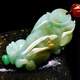 Un colgante de Jade Jade Pixiu de mil años, hombres y mujeres de flores flotantes de hielo Pixiu Jade, colgante Jade Jade, QZF681P