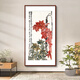 Paidan Immortal Dream Wu Changshuo original prints New Chinese style entrance hall decorative painting aisle hanging paintings classical furniture hotel murals Wu Changshuo <Agarwood Pavilion Peony 90*180cm Recommended 1.2-1.4m wall Elegant teak solid wood frame + canvas + plexiglass