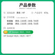 趣器屋适用惠普47墨盒hp4828 dj4826 4825 4877 4829打印机黑彩色可加墨连供喷XL 【约2000页/黑色】大容量墨盒
