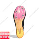 阿迪达斯 （adidas）全能战士全新升级Ambition2短跑钉鞋100-1500米官方旗舰正品 IG9905/Ambition 2/含手提袋/巴 38.5