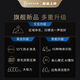 科沃斯【官翻机】X1SPRO扫地机器人吸扫拖三合一智能一体机全能基站 X1SPRO-B级【水箱版】9合一基站