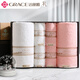 Business Wedding Birthday Geschenks Geschenk Stickerei Sechs-teiliges Set Handtuch Badetuch Geschenkbox Großes Set verdickte Baumwolle 1098 Grau-weißes Vier-teiliger Set