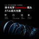 Xiaomi 14 [Nationaler Subvention 15%] Neues 5G Xiaomi Mobiltelefon Weiß 16 GB+512 GB Offizieller Standard
