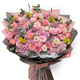 Airi flowers local express delivery giant bouquets of roses, birthday flowers, date flowers for girlfriends, gifts for besties, two-color pink roses and hydrangea mix and match large bouquets