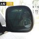 
Chaoyu truck rearview mirror small round mirror large car high definition car convex wide-angle blind spot large bus auxiliary reversing mirror 3R-033-large 2 (9.5cm)