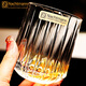 Nachtmann German imported Nachtmann crystal glass whiskey wine glass beer glass household water glass juice glass single/Jules whiskey glass 348ML