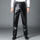 Donkey fox leather pants men's velvet thickened middle-aged and elderly men's leather pants work pants waterproof high-waisted loose autumn and winter PU leather black medium size for both men and women 140-160 Jin Jin equals 0.5 kg