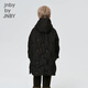 jnby by JNBY江南布衣童装冬装男女童长款羽绒服连帽刺绣图案儿童1N0C13601 001本黑 130 cm