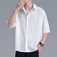 Fox.g Herren kurzärmeliges weißes Hemd Sommer-Hemd-Hemd-Eis Seiden-Eisen-Business-Business-Kleidung Top Sommerkleidung Herren weißer Fünf-Viertel-Eile-Eis Silk-Seide 3xL [vorgeschlagen 150-170jin [Jin gleich 0,5 kg]]]