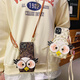 Tongrubi is suitable for Huawei mate60pro mobile phone case p70pro crossbody p50 coin wallet p30Pro creative p20lite beige shell + (white eyes owl) schoolbag - white Huawei other models
