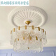 
XMSJ French pu lamp plate gypsum base round European ceiling ceiling decorative line engraved combination parquet lantern base lamp plate 7027-44cm