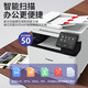Canon MF752/657Cdw color laser printer copy and scanning all-in-one office fully automatic double-sided printing 754Cdw wireless four-in-one + fully automatic double-sided official standard: new machine [1 set of original toner cartridges]