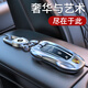 Xia Xiang Porsche Cover Key Cayenne Macan Paramela Taycan Shell Maca Pame 718 Car 911 Boucle applicable Porsche B-style [Élégant argent]