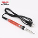 Delixi electric soldering iron soldering mini household soldering constant temperature adjustable temperature electric soldering iron solder absorber semi-metal