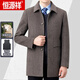 Hengyuanxiang (HYX) autumn and winter double-sided wool cashmere coat middle-aged men's wool wool thickened casual jacket daddy's windbreaker jacket 898025 navy + removable down liner concealed button 190/104A