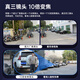 乔安摄像头家用室外防水高清夜视全彩报警自动追踪无死角360全景远程手机对话网络监控器户外门口看护 超清三镜头10倍变焦WiFi+断电续航+128G卡 推荐【5MP】500万像素
