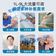 Xinnuo (xnuo) M9 medical 5L oxygen generator household atomization oxygen machine for elderly and pregnant women with hypoxia oxygen replenishment machine large medical 5L oxygen generator with atomization