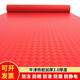 Junliu beef tendon floor mat pvc waterproof anti-slip mat thickened door mat rubber plastic corridor kitchen stair workshop warehouse red herringbone 0.6 meter width 1 meter length