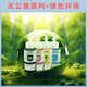爱普生（EPSON）672原装墨盒墨水(适用:L101/L211/L313/L363/L351/L565/L455/L130/L310/L360/L380/L1300)T6721黑色染料墨水