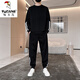 Woodpecker (Tucano) Ensemble de vêtements de sport décontractés pour hommes 2025 Nouveau printemps et automne à manches longues à manches longues pour hommes et hiver