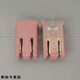 Aufsg Lite 695 Automotive Square Fuse Rill geeignet für Volvo S90 XC60 Lynk & CO 01 02 30A/1