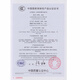 MDUG原装电源适配器电子血压计电源线充电线U702/U725/U721/U10 欧姆龙原装电源适配器 官方