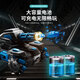 Zhibeth Fernbedienung Auto Kinderspielzeug Boy Tank Offroad Geste Sensing Start 1. Juni Kindertagesende Geburtstagsgeschenkhandle Fernbedienung 丨 60.000 Wasserkugeln 丨 Gatling Gun Tube