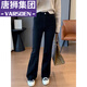 VARSDEN Tangshi Group plus velvet jeans for women in autumn and winter 23 new pear-shaped body high waist slim and elastic trousers black slightly flared nine-point [adding plus velvet thickened] L 106-115Jin [Jin equals 0.5 kg]