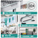 Four Seasons Muge Kitchen Sink Storage Rack 304 Stainless Steel Drain Rack Dishes Utensils Dish Rack Basket Pool Storage Rack Complete Collection 304 Stainless Steel Single Layer 85cm Long + Complete Set