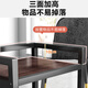 Zhuobo coffee table small table tea table mahjong table side table sofa side table storage rack tea cabinet CJ03 double layer black walnut color