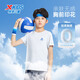 Xtep Mid Boy Boy Foot Forted Fit Fit Thin Top Top Summer New Sports Короткие T-накалитные жемчужины [9215] один размер M 175