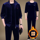 Woodpecker's new middle-aged cardigan sportswear Spring and Autumn Gold Velvet Men's Large Size Three-Piece Set Winter Warm Gold Minky Velvet Casual Set Blue 6187 Spring and Autumn Spring and Autumn Style Long Sleeves XL [Suggested 125-145Jin [Jin equals 0.5 kg]]