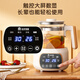 Rongsheng health kettle thermal insulation all-in-one kettle office large capacity constant temperature glass electric kettle small teapot teapot health teapot white 72H constant temperature + filter 316L stainless steel 1.3L