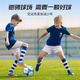 
Li Ning Football No. 5 Adult Children and Youth Professional Competition Training Hot Adhesive High School Entrance Examination Standard World Cup Football [No. 5 Fashion Patch Football] Pink Blue 679-1