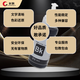 长秋672墨水适用爱普生打印机墨水L130 L301 L310 L313 L360 L363 L380 【黄色-1支】672墨水-6900页