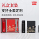 Thermos Thermos Thermos Thermos Thermos Thermos Thermos Thermos Thermos Thermos + chinesische Stilbuch + Signatur