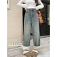Jeans delgados retro de algodón americano en terciopelo recto para mujeres en otoño e invierno Pantalones casuales de patas rectas con cintura recta para mujeres 683-1 Azul retro [alta calidad más terciopelo 36.5] L 105-120Jin [Jin equivale a 0.5 kg]