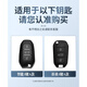 雷静2024款新东风标致408车钥匙套龘龘款408x 508 308 2008 4008 5008 智能3键A款-枪色(盾形扣)