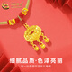 China Gold (CHINA GOLD) gold blessing gold lock necklace baby set pure gold long life safety lock pendant baby gold jewelry one-year gift today/next day delivery safety lock necklace red rope about 0.8g