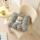 Yingzhuer Promotion Thick Cushion Chair Cushion Butt Cushion Autumn and Winter Student Classroom Office Stool Butt Cushion Soft Floor Gray and White Cat Thickened Soft Cushion Double-sided Velvet 42*42cm
