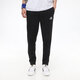 Adidas (adidas) hoodies men's trousers autumn new sports pants fitness training comfortable running training casual versatile fashion trousers GK9226/single layer XL