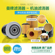 Filtro Mann (MannFilter) Filtro de aceite Filtro de red filtro de filtro automotriz Filtro adecuado para W719/27