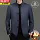 Hengyuanxiang (HYX) high-end wool jacket autumn and winter wool tunic suit for men Chinese stand-up collar woolen suit Chinese Tang style suit for men gray cashmere + wool XL 180