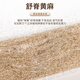 Musheng Spring Mattress Imported Jute Bonnier Spring Surround Reinforcement Simmons Mattress