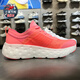 Skechers Мужская обувь и женская обувь летние дышащие ультра-световые кроссовки с ударами в поглощение 129271 2691 Женский стиль 129271-WHT 35,5 = 5,5 = 225 мм
