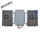 XMSJ injection molding machine Shanxing computer power supply F3800/F3880 single-layer double-layer Shanxing power box 110V/220V double-layer 110V/220V