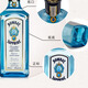 Yege Bombay Mumbai Sapphire Gin 750 ml + Bacardi Weißer Rum 500ml Mojito Basis Wein Mumbai Blau + Bacardi + Hockey + Whisky Cup