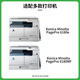 Gecui TNP-26 toner is suitable for Konica Minolta Pagepro 6180 Powder Box 6180E Ink Cartridge Printer 6180MF Toner TNP-26 Large Capacity Black 2 Pack (280g x 2)