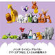 
LEGO [JD Logistics, Japan Direct Mail] Building Blocks and Toys Debao Big Grain Series Early Education and Education World Animals 10975